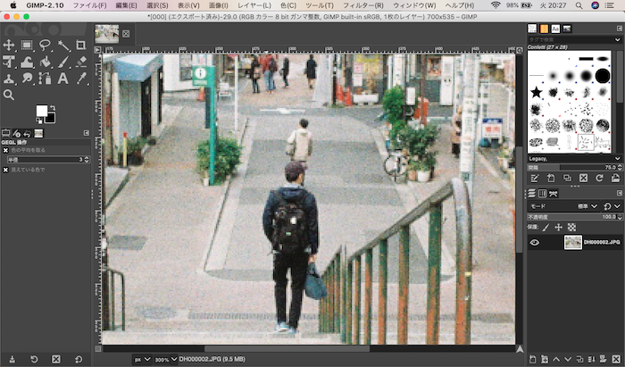 【GIMP 使い方】ノイズを軽減する方法