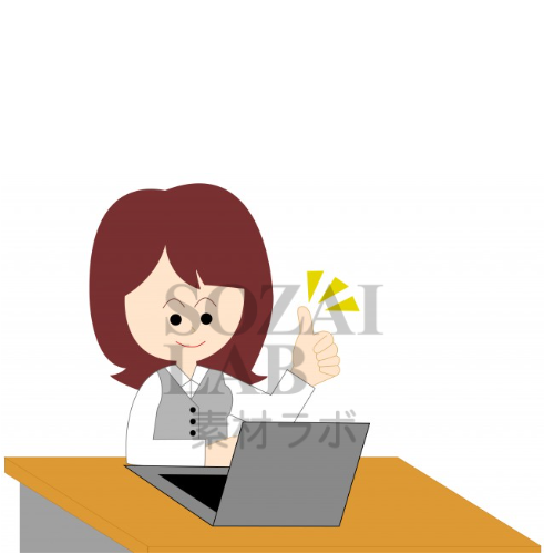 【無料イラスト素材】パソコン操作をしながらグッドポーズをする女性会社員