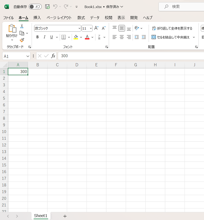 Excel VBAでシートとブックの操作する方法【初心者向け】