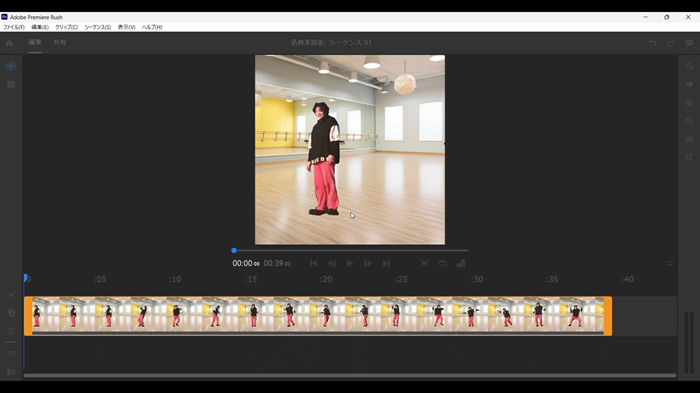 Adobe Express & Premiere Rushでダンス動画の背景を変更して、人物を主役にする方法