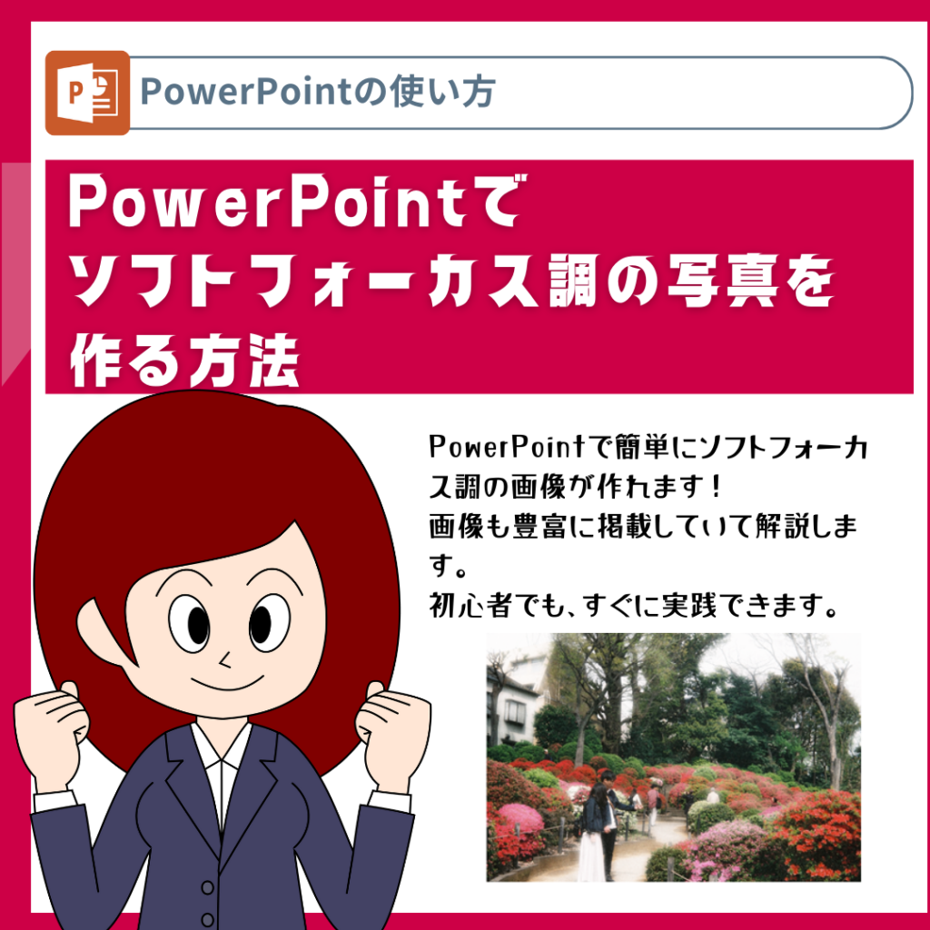 EXCELで長い数字に3桁ごとのカンマ区切りをする方法 | nabesang工房