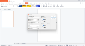 WPS Office2 Presentation Nabesang WPS Office2 Presentation Nabesang