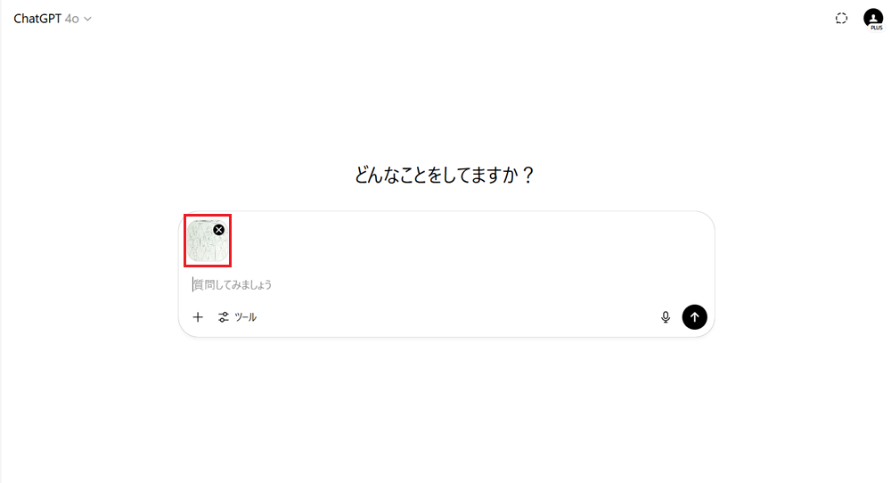 ChatGPTでチラシの見本を作る方法 ファッション系チラシ編