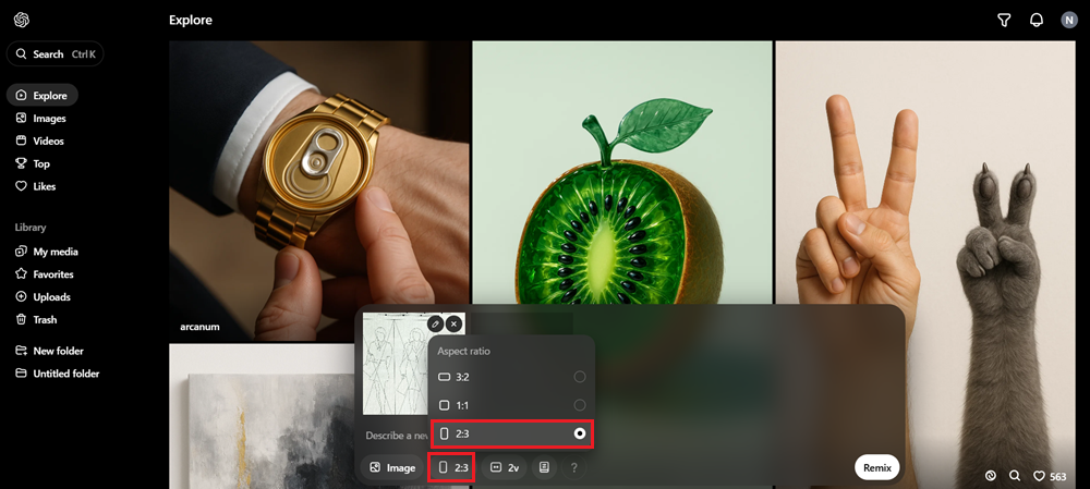 ChatGPTでチラシの見本を作る方法 ファッション系チラシ編