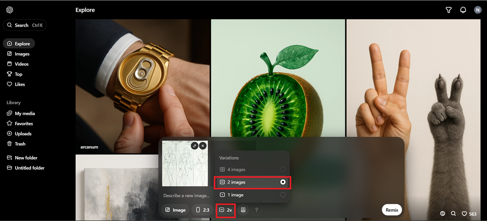 ChatGPTでチラシの見本を作る方法 ファッション系チラシ編