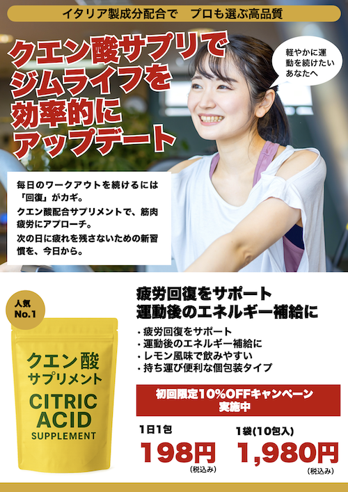 AdobeなしでもOK!Macでチラシなどを作るならPagesがオススメ